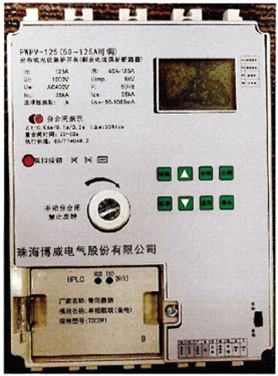 bti体育·(中国)官方网站 - APP下载